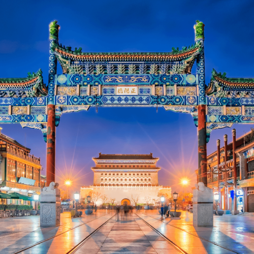 Beijing Zhengyang Gate in Qianmen street in Beijing city, China
