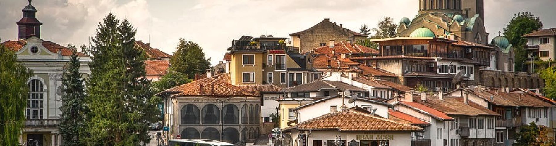 Bulgaria, Veliko Tarnobo