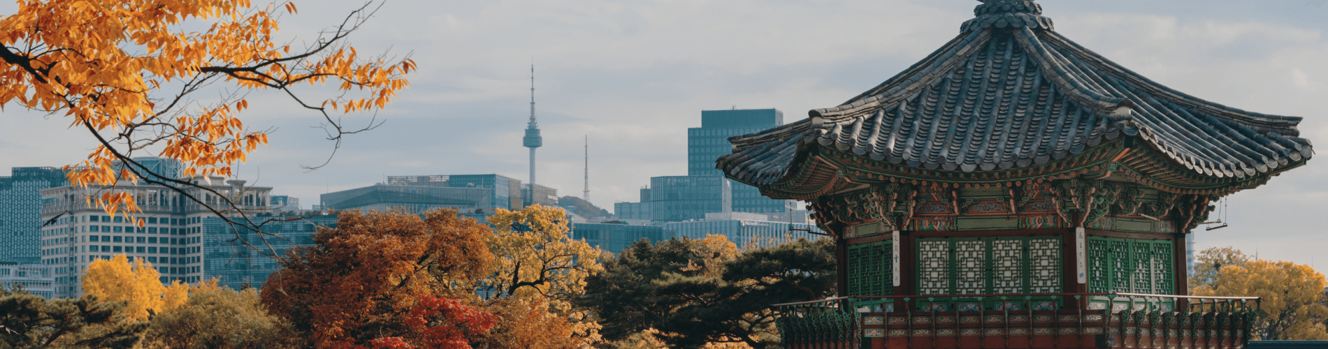 Palacio Gyeongbokgung en Seúl, Corea