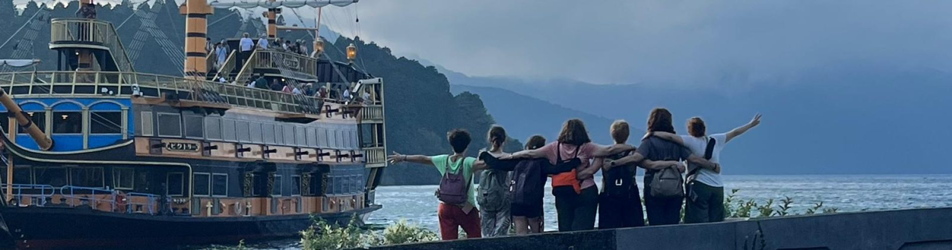 Japón, Tokio, Muelle, Grupo Mujeres