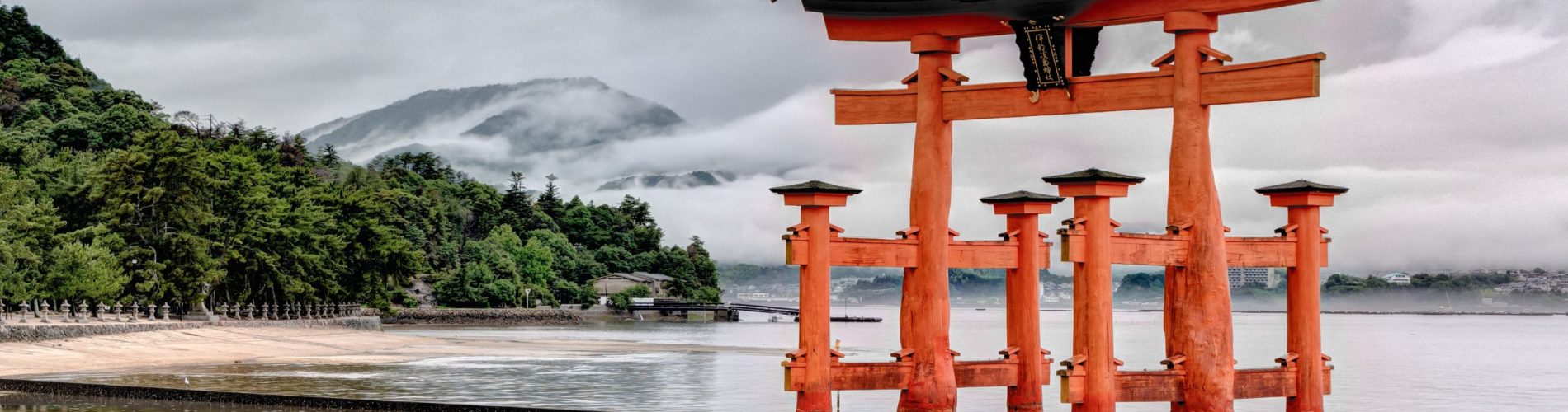Japon Torii Puerta Templo Tokyo