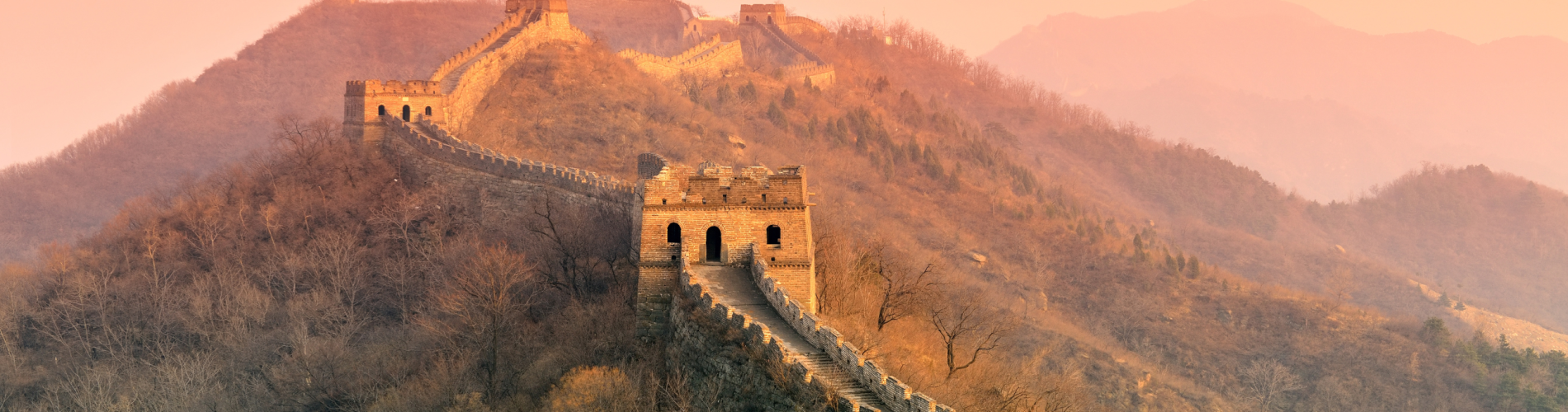 Muralla China, Pekín, China